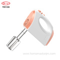 Household Hand Blenders 250w